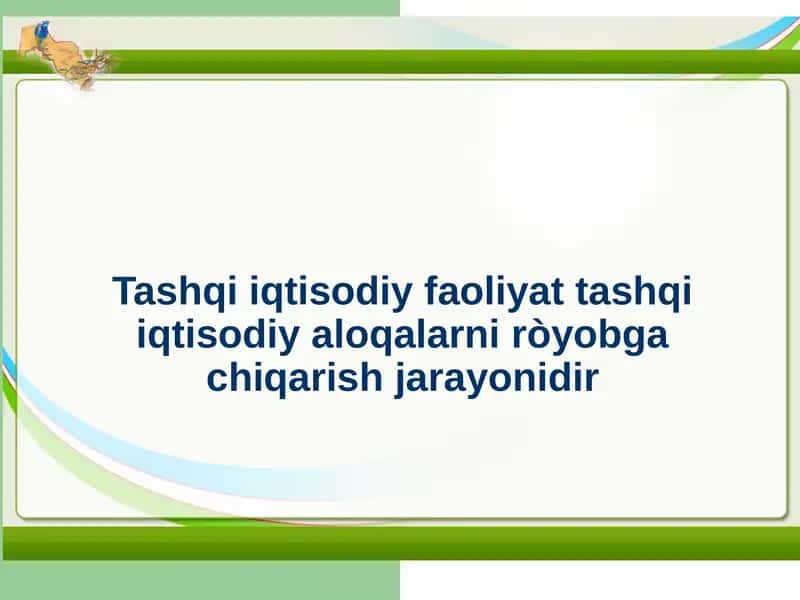 Tashqiiqtisodiy faoliyat
