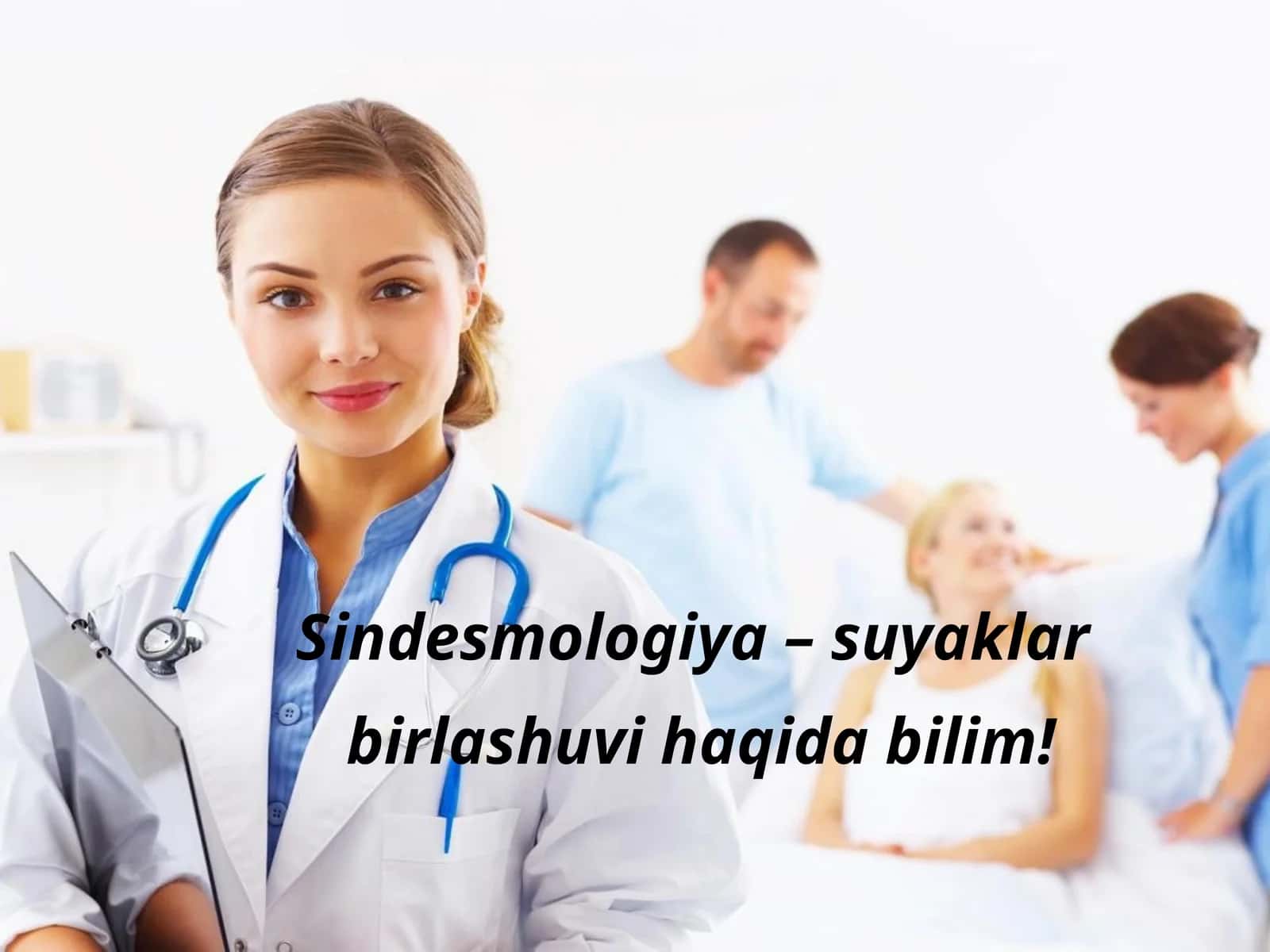 Sindesmologiya–suyaklar birlashuvi haqida bilim!