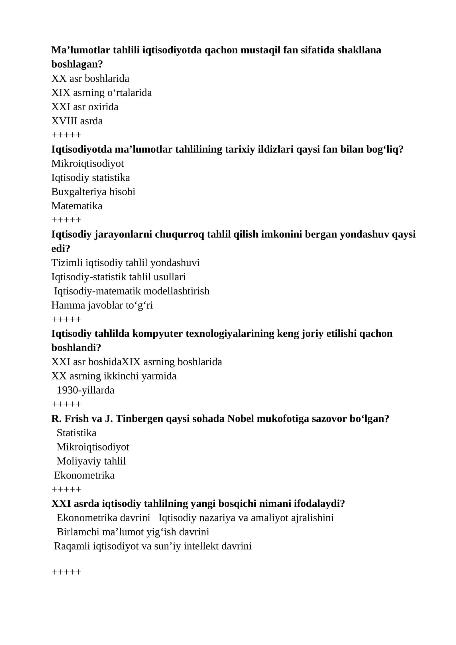 Iqtisodiyotda ma’lumotlar tahlili