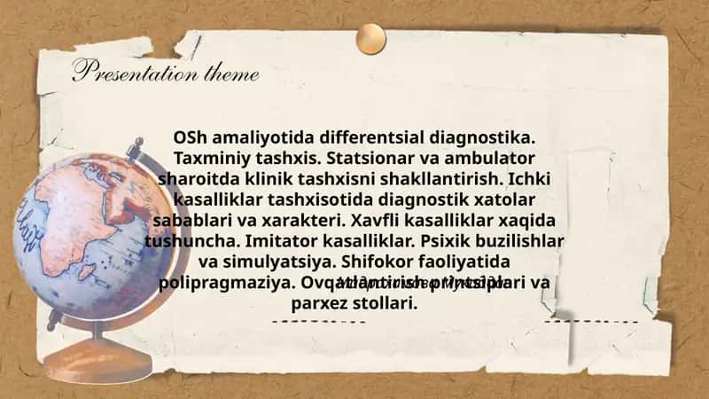 OSh amaliyotida differentsial diagnostika