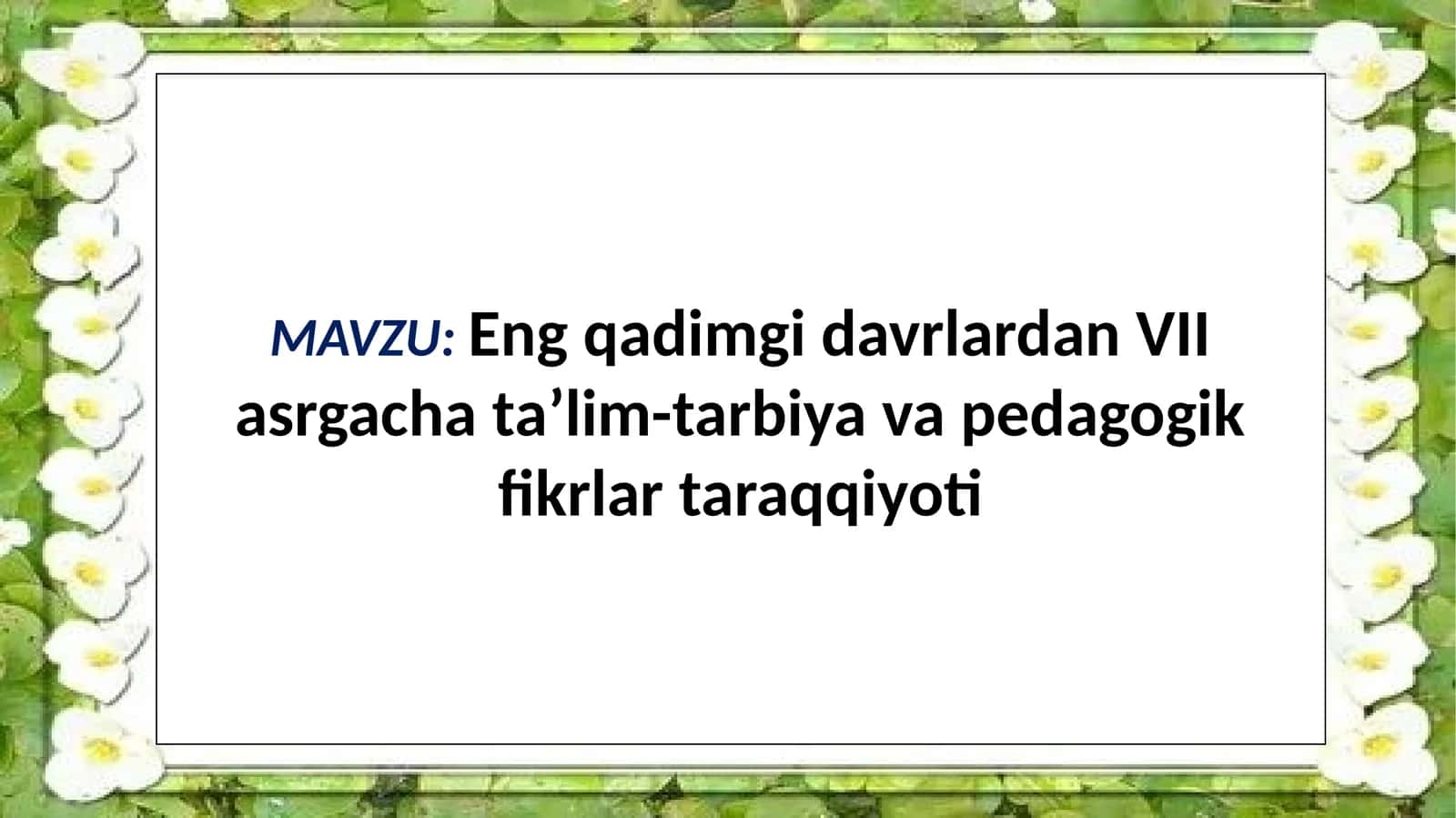Mahmud Qoshg‘ariyning «Devonulug‘otit-turk» asari