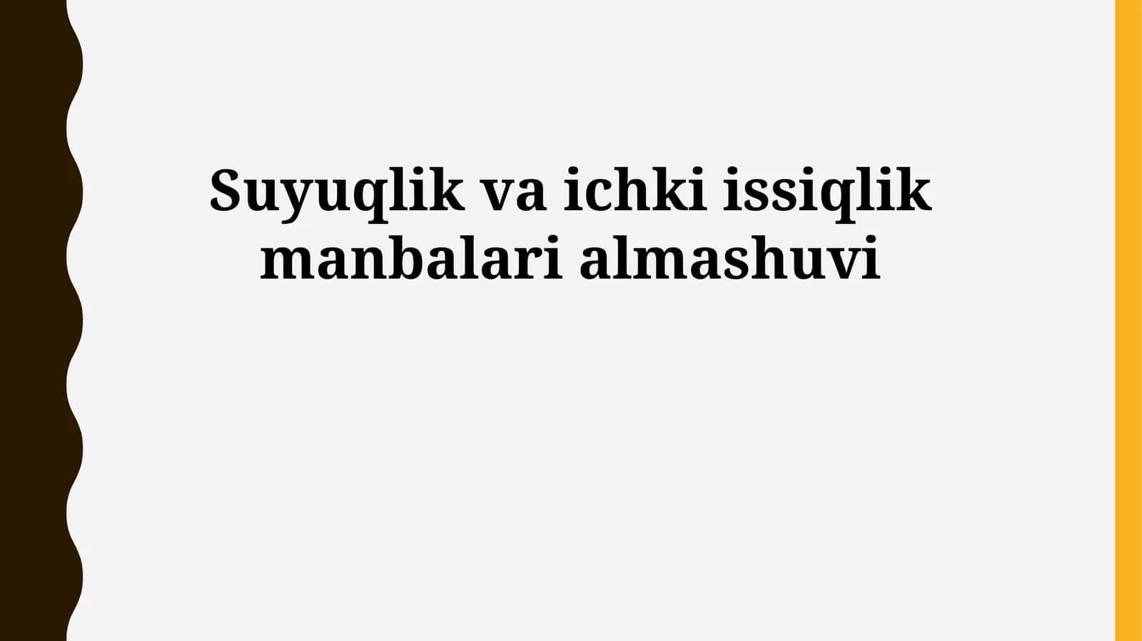 Suyuqlik va ichki issiqlik manbalari almashuvi