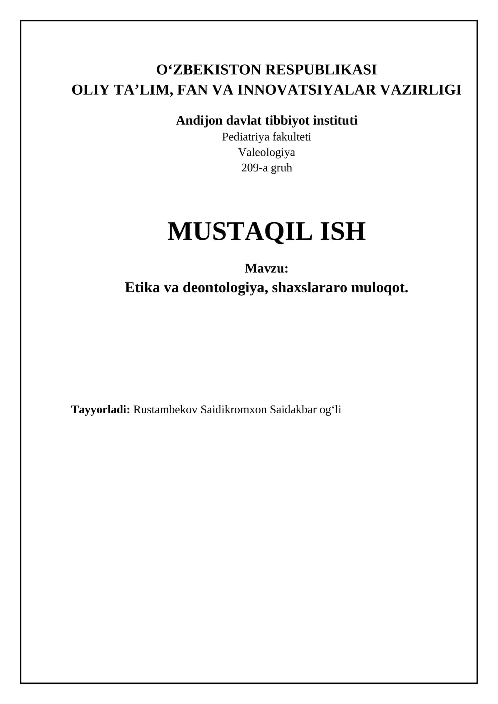 Etika va deontologiya, shaxslararo muloqot