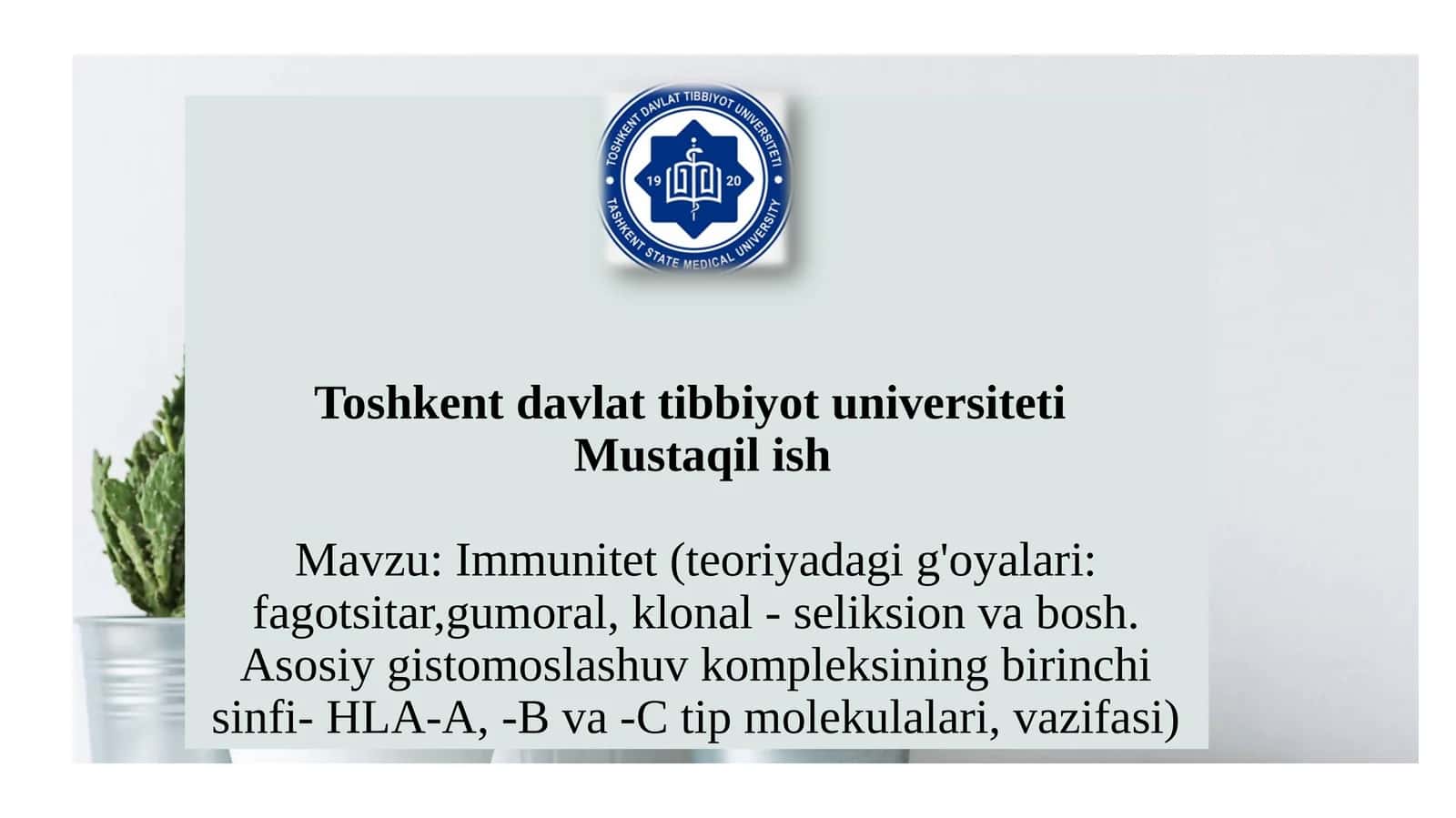 Immunitet Nazariyasi