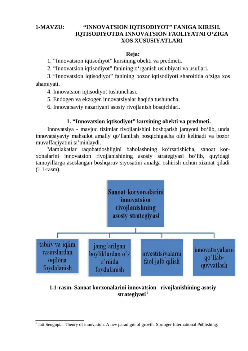 Innovatsion iqtisodiyot