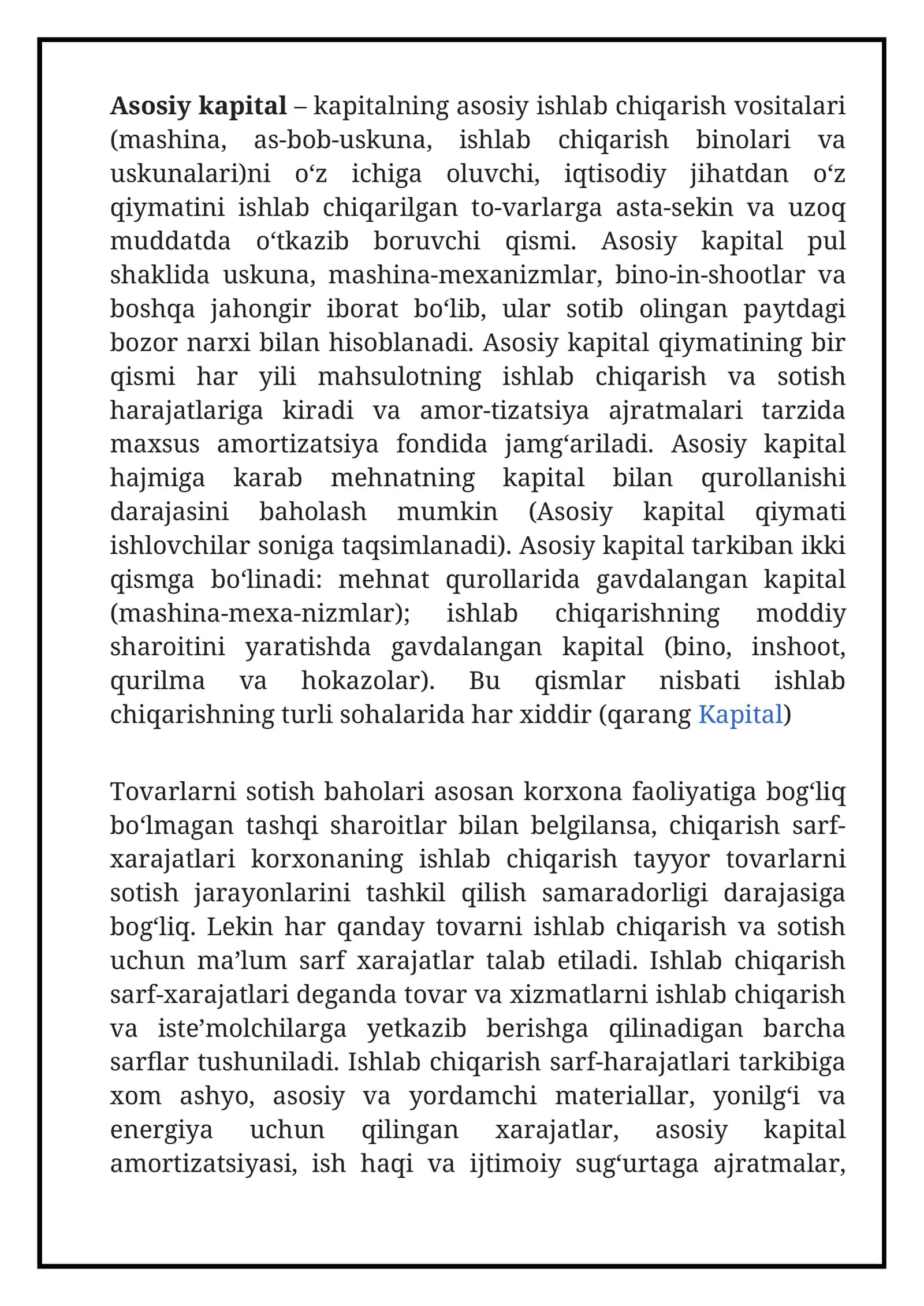 Asosiy kapital