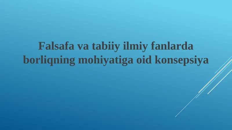 Borliq Tushunchasi