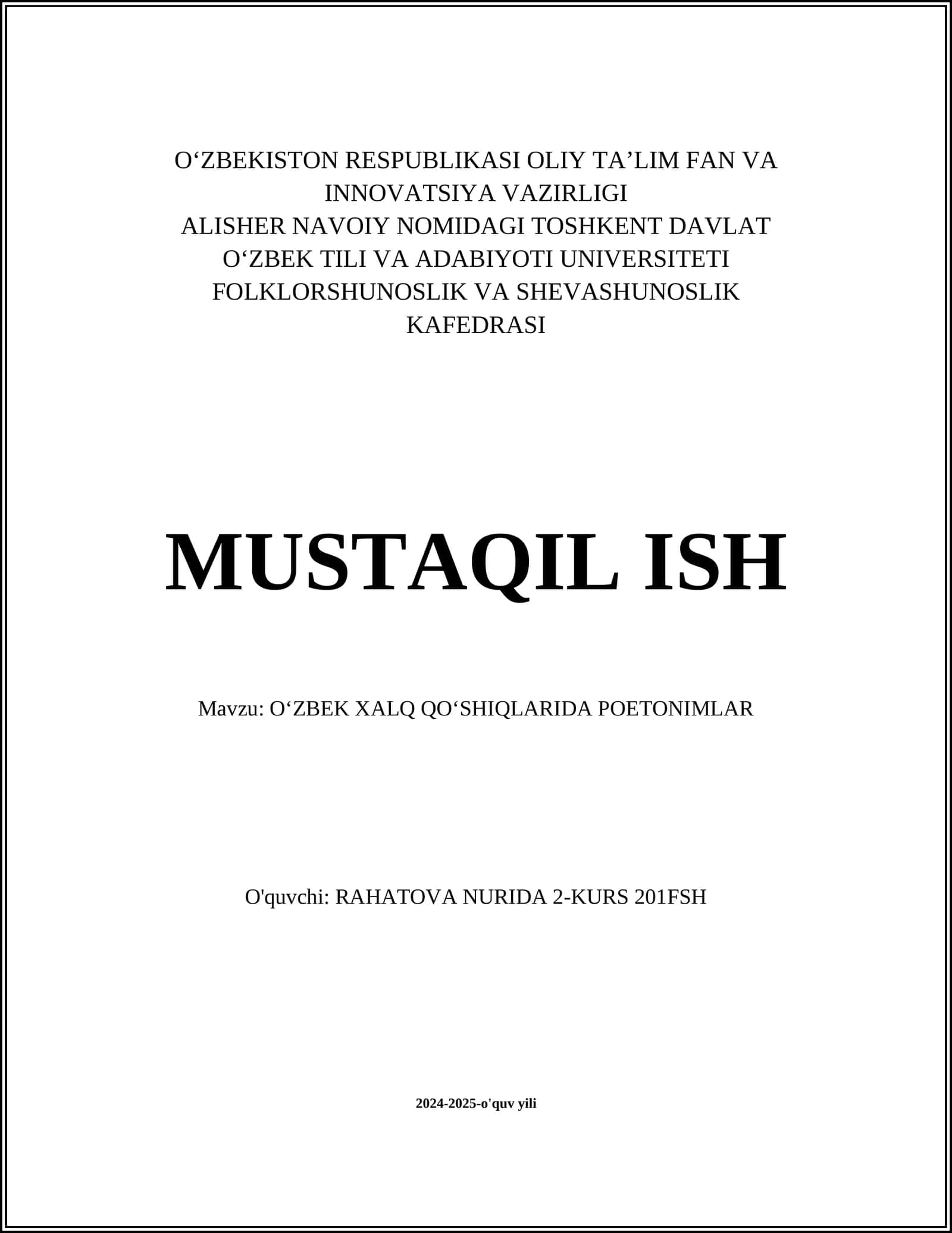 Oʻzbek xalq qoʻshiqlarida poetonimlar