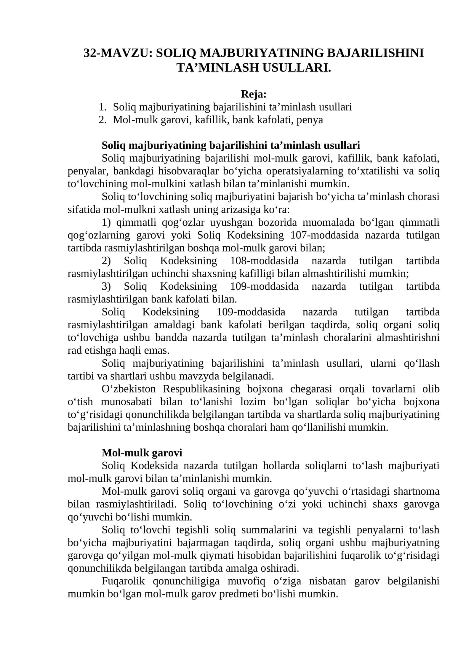 SOLIQ MAJBURIYATINING BAJARILISHINI TA’MINLASH USULLARI