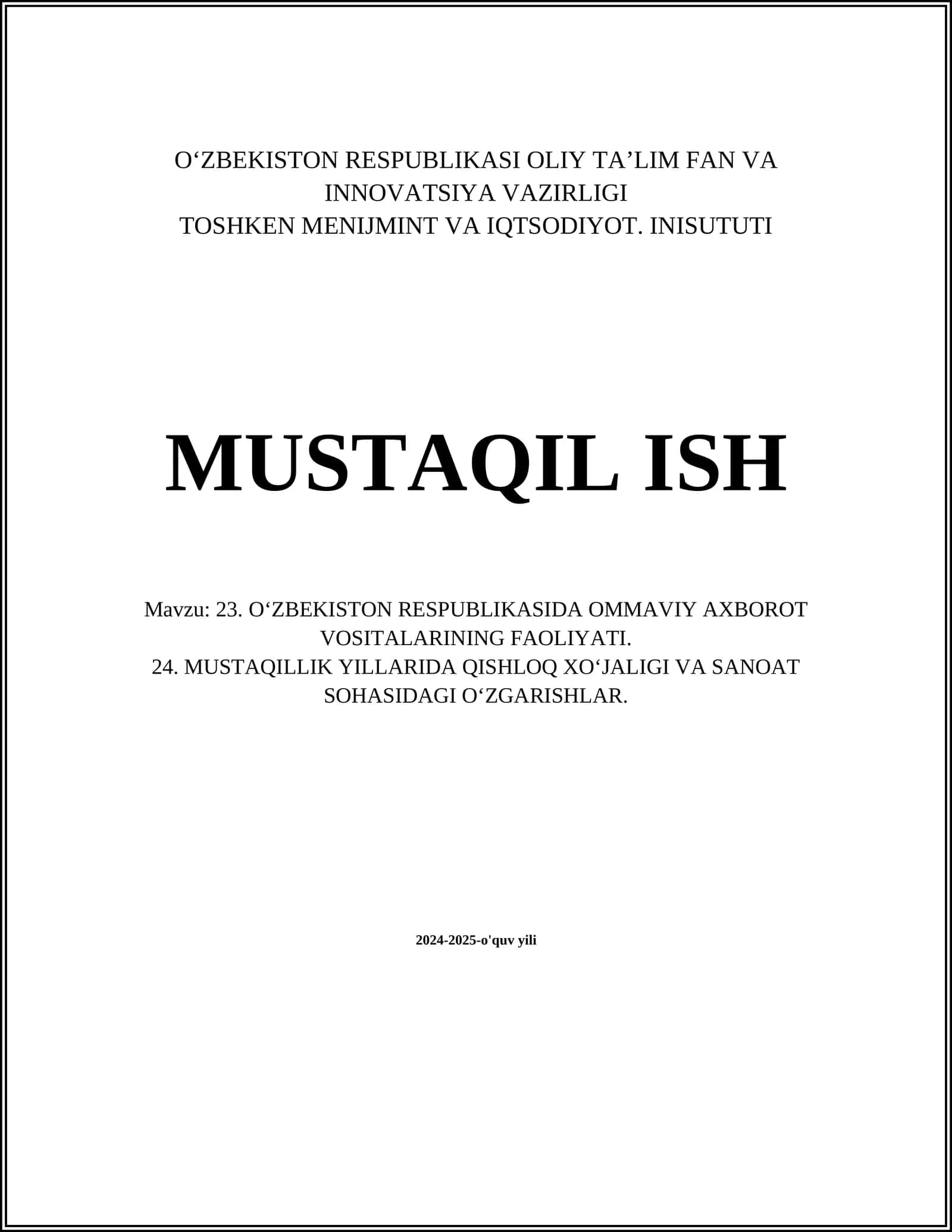 Ommaviy axborot vositalarining rivojlanishi