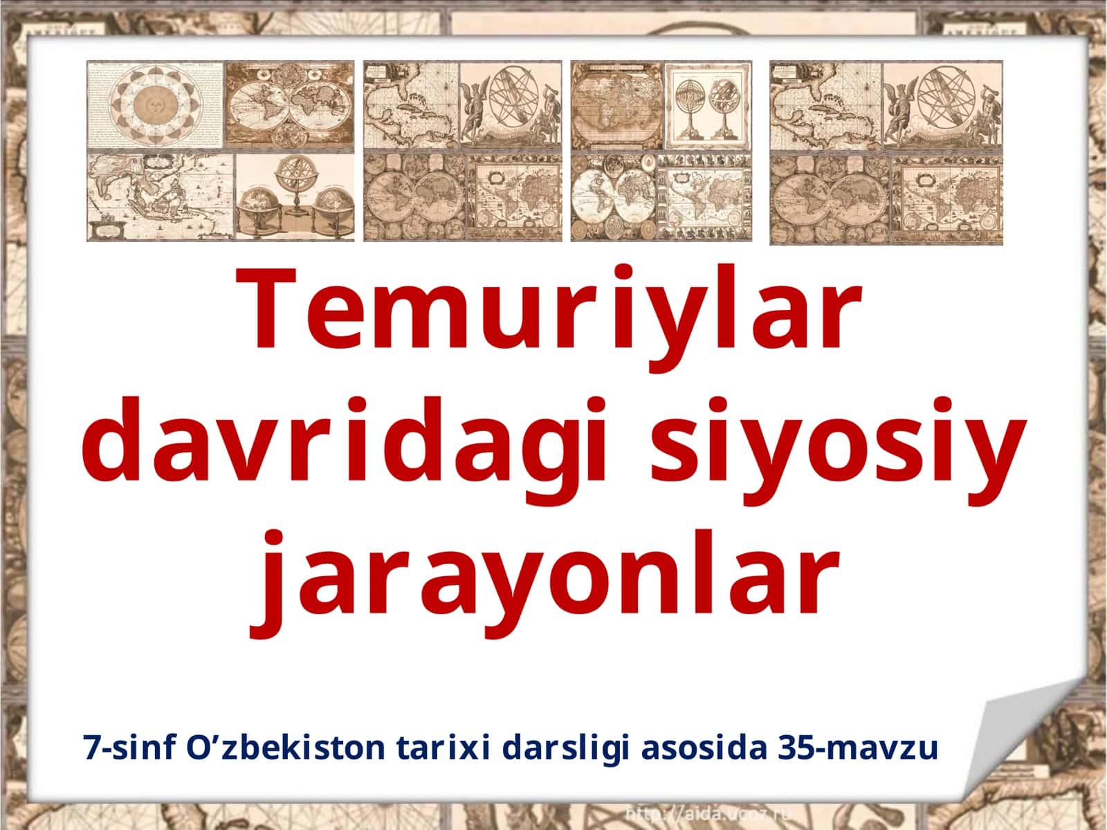7-sinf O‘zbekiston tarixi darsligi asosida 35-mavzu
