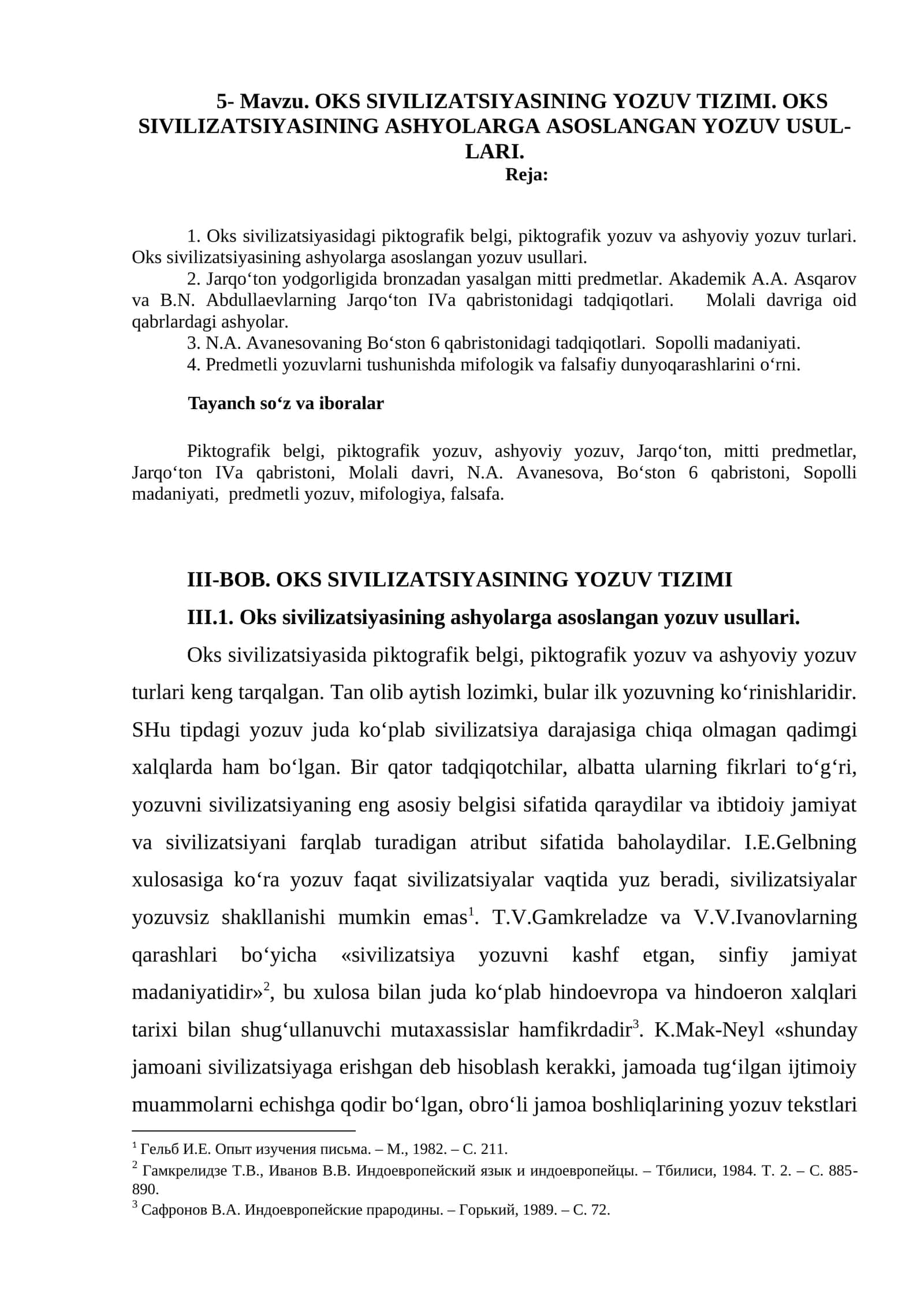 OKS SIVILIZATSIYASINING YOZUV TIZIMI