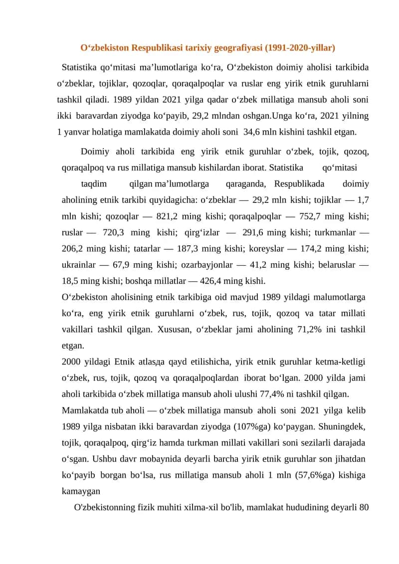 O‘zbekiston Respublikasi tarixiy geografiyasi (1991-2020-yillar)