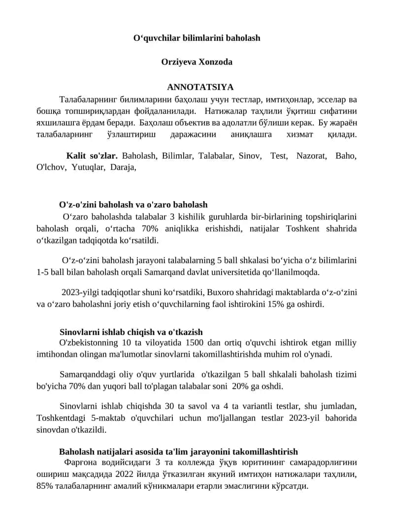 Oʻquvchilar bilimlarini baholash