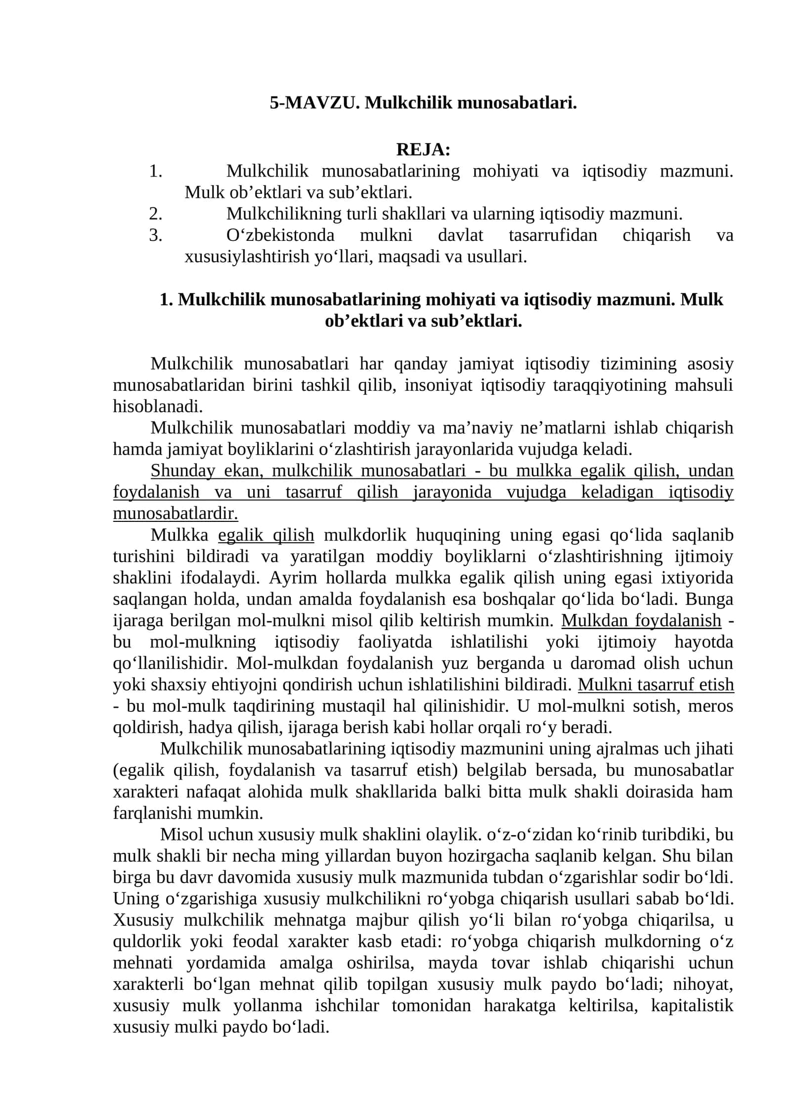 Mulkchilik munosabatlari