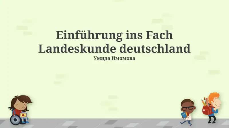 Einführung ins Fach Landeskunde deutschland