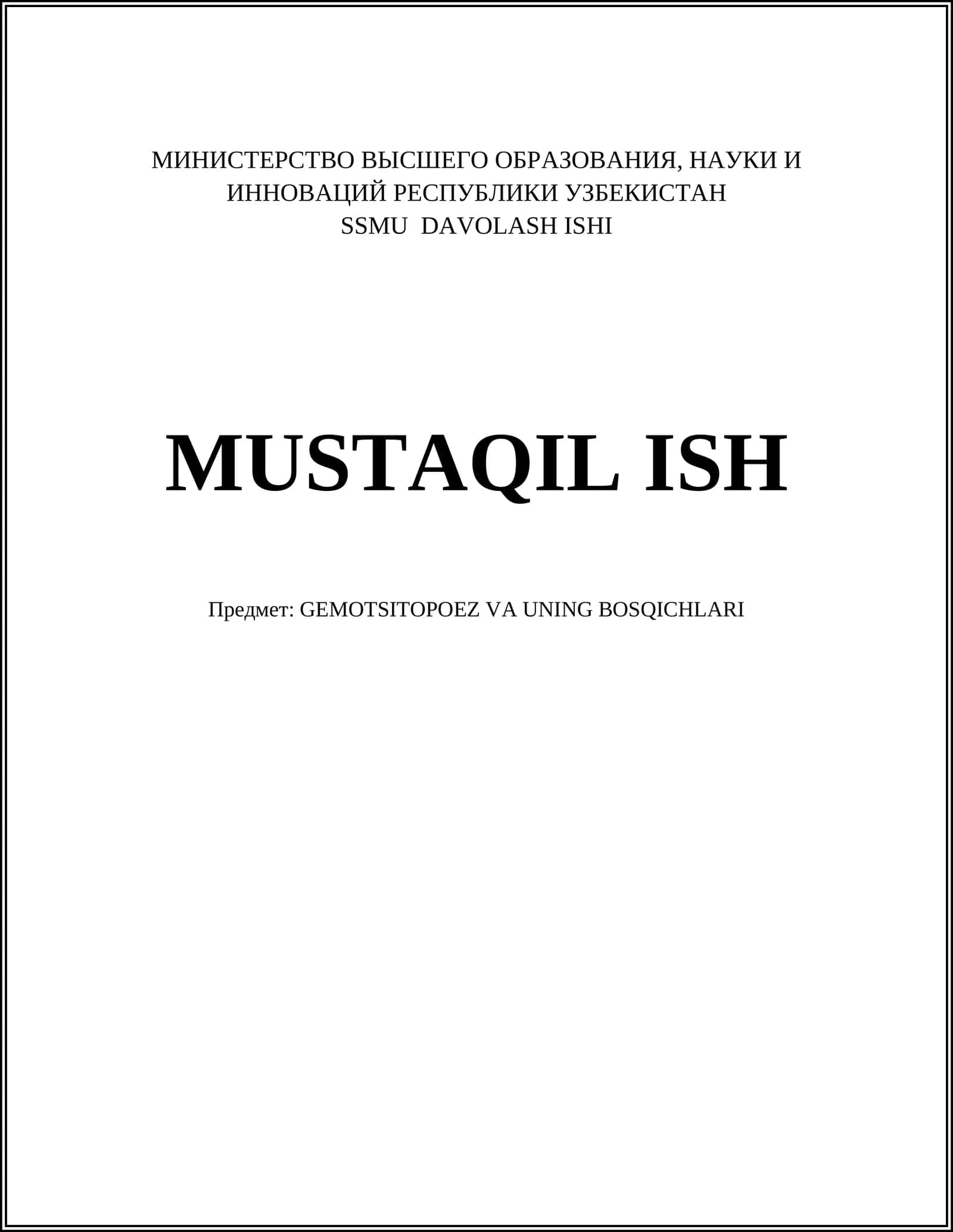 GEMOTSITOPOEZ VA UNING BOSQICHLARI