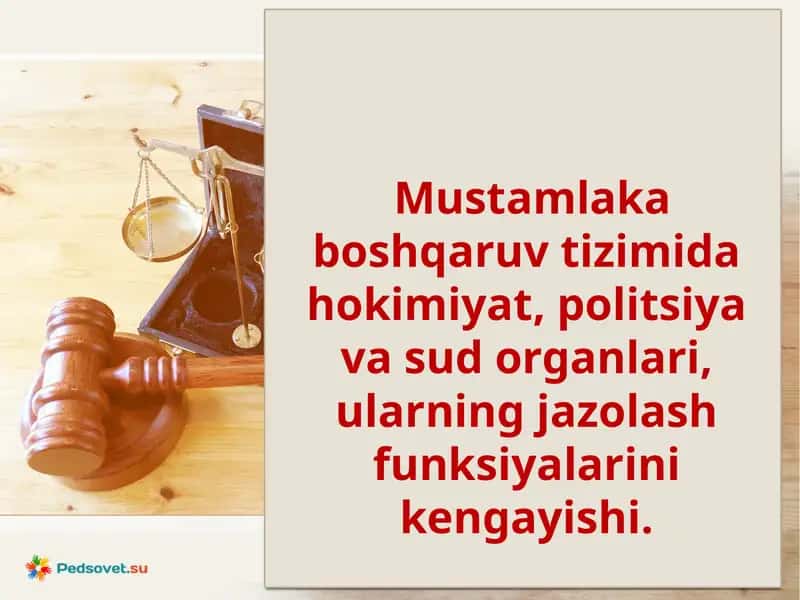 Sud tizimi
