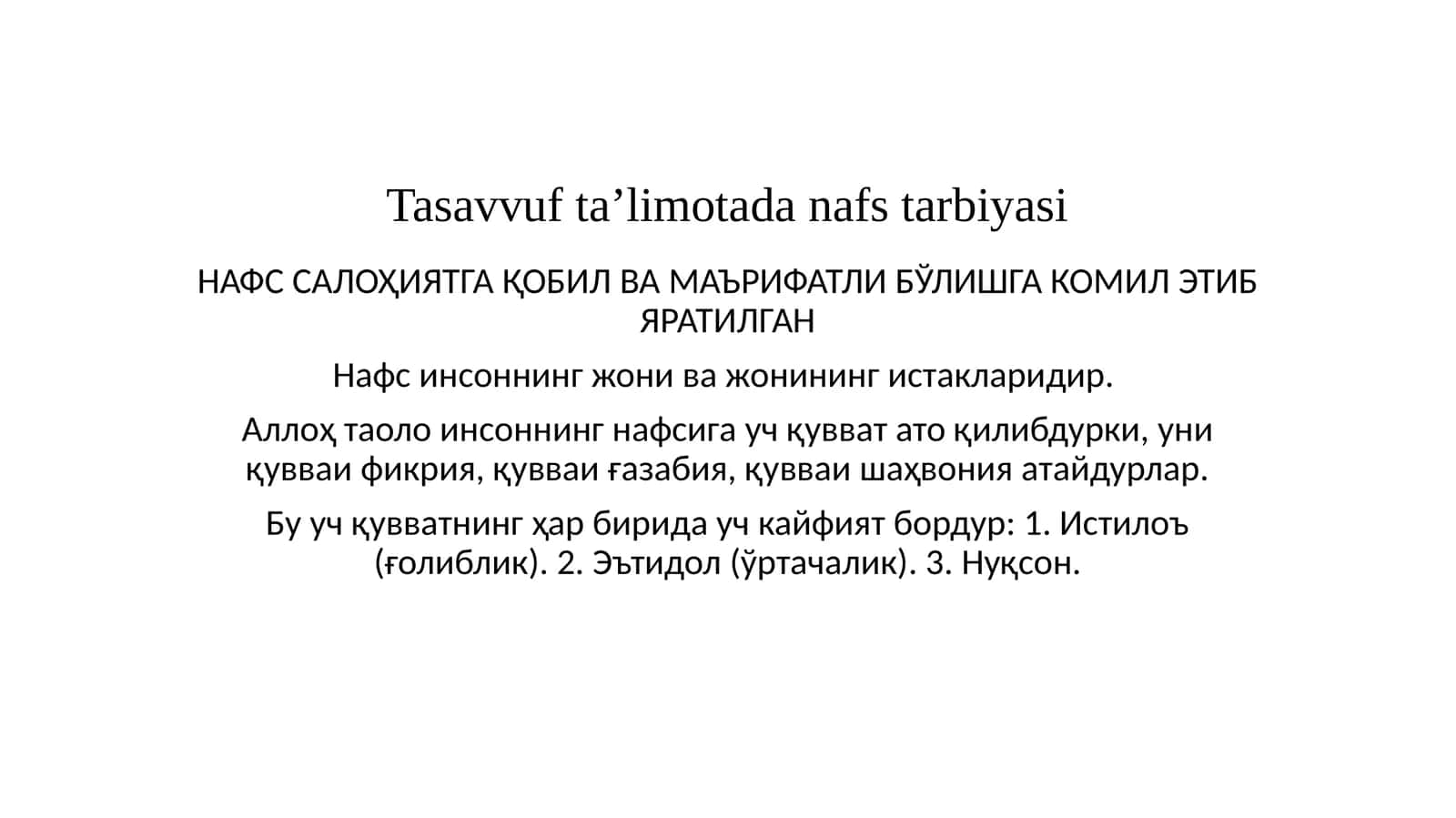 Tasavvufta’limotadanafstarbiyasi