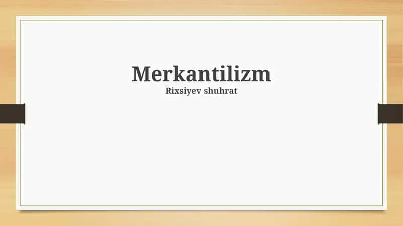 Меркантилизм