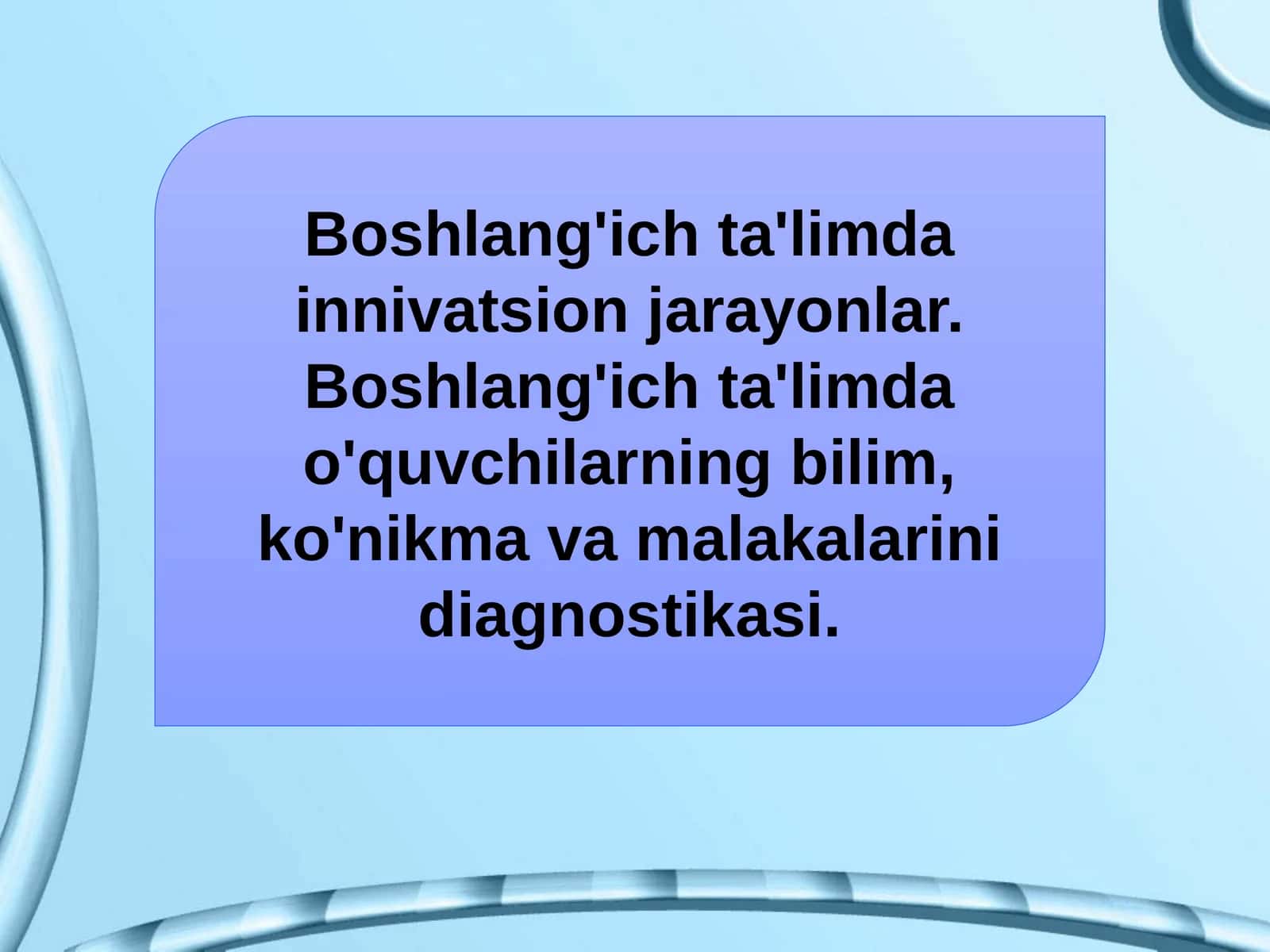 Pedagogik texnologiyalar