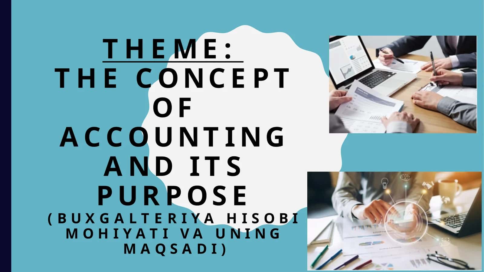 The concept and essence of accounting