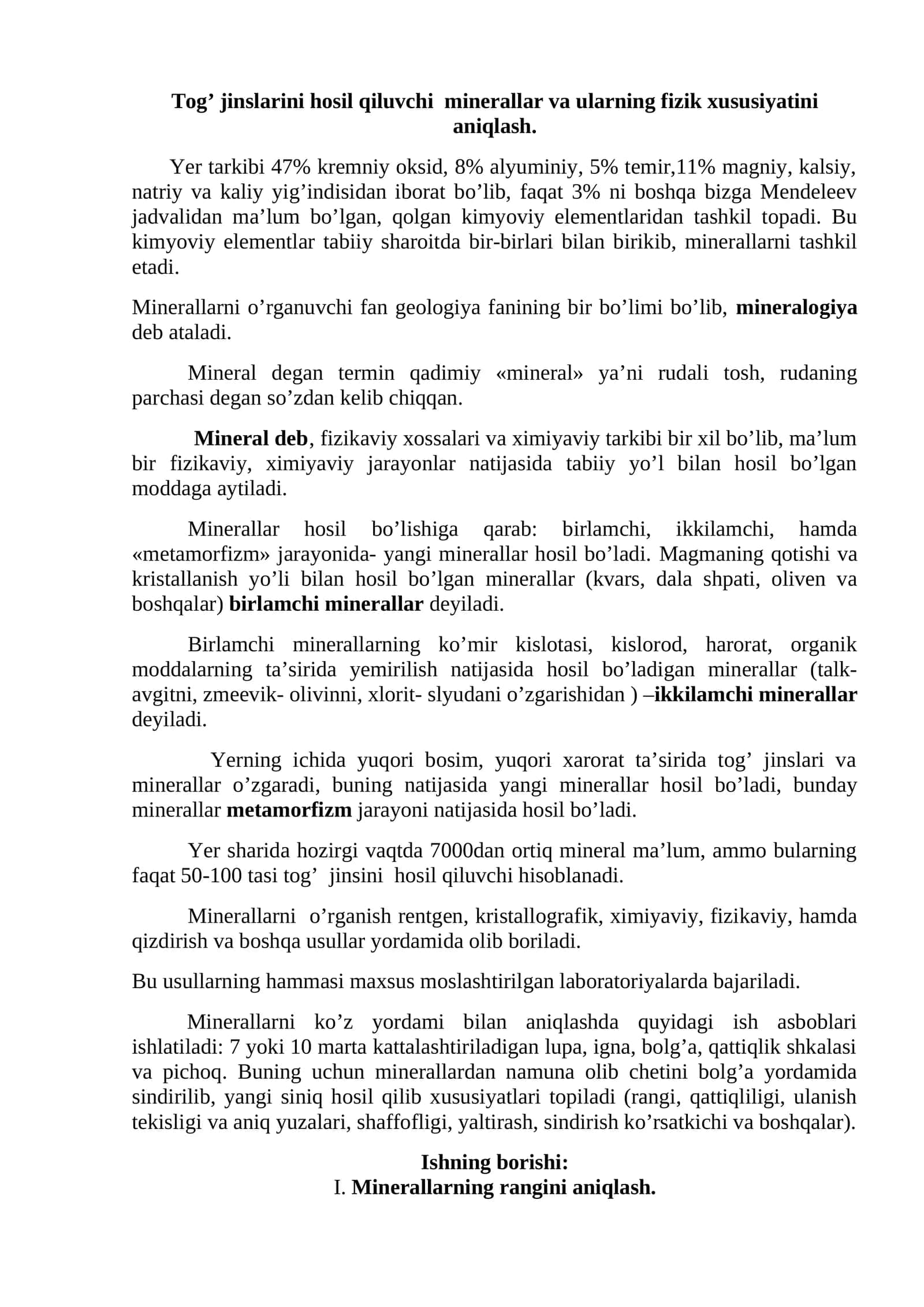 Minerallar va ularning fizik xususiyatlari