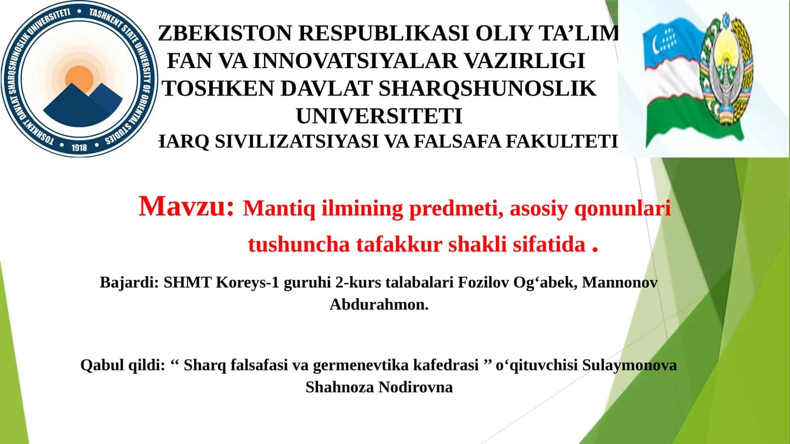 Mantiqning predmeti, asosiy qonunlari
