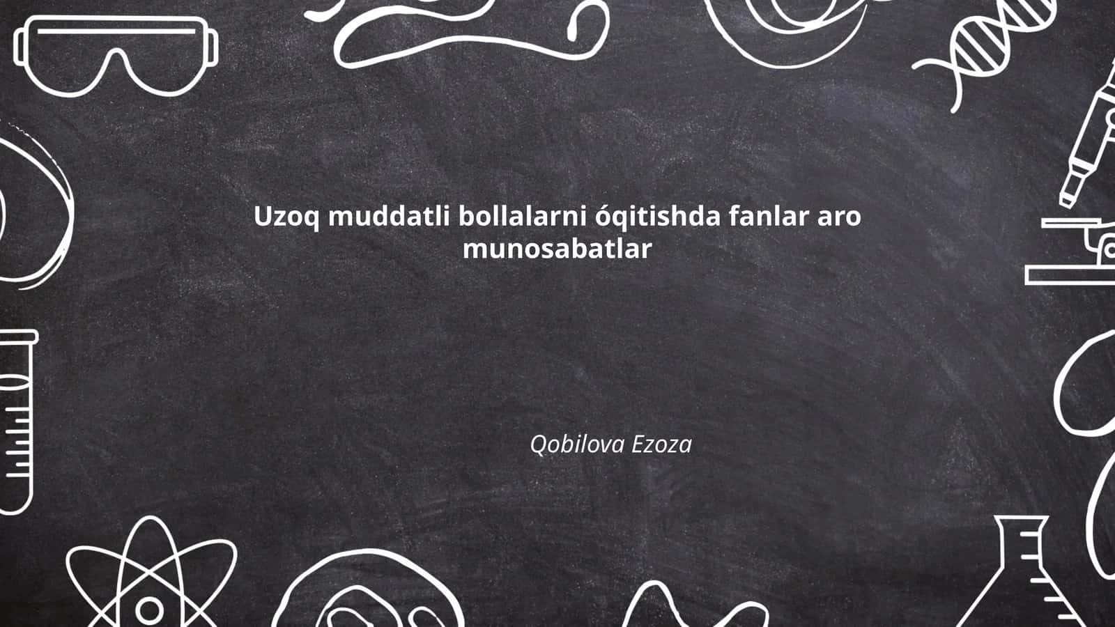 Fanlararo integratsiya jarayoni