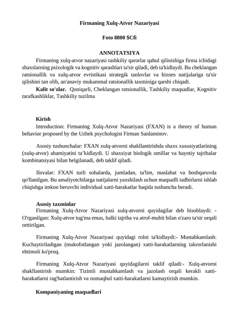 Firmaning Xulq-Atvor Nazariyasi