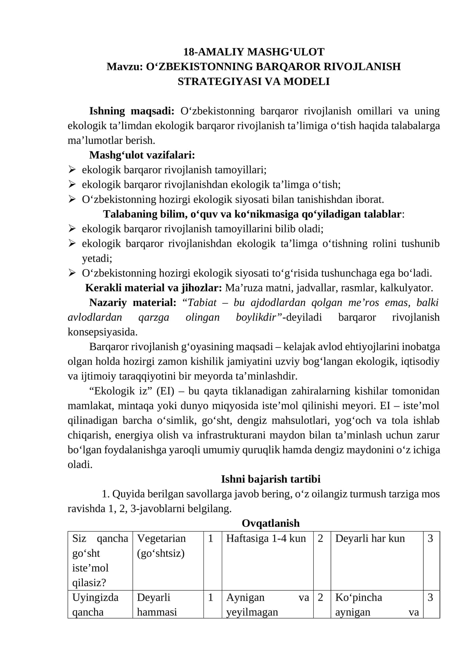 O‘ZBEKISTONNING BARQAROR RIVOJLANISH STRATEGIYASI VA MODELI