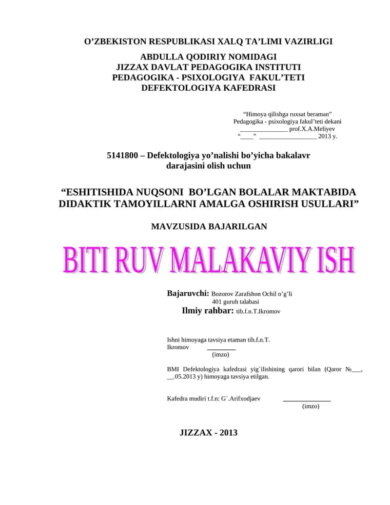 "ESHITISHIDA NUQSONI BO’LGAN BOLALAR MAKTABIDA DIDAKTIK TAMOYILLARNI AMALGA OSHIRISH USULLARI"