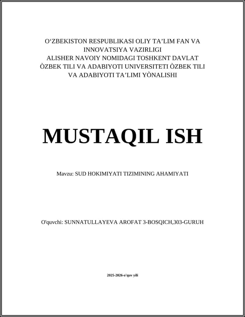 Sud hokimiyati tizimining ahamiyati