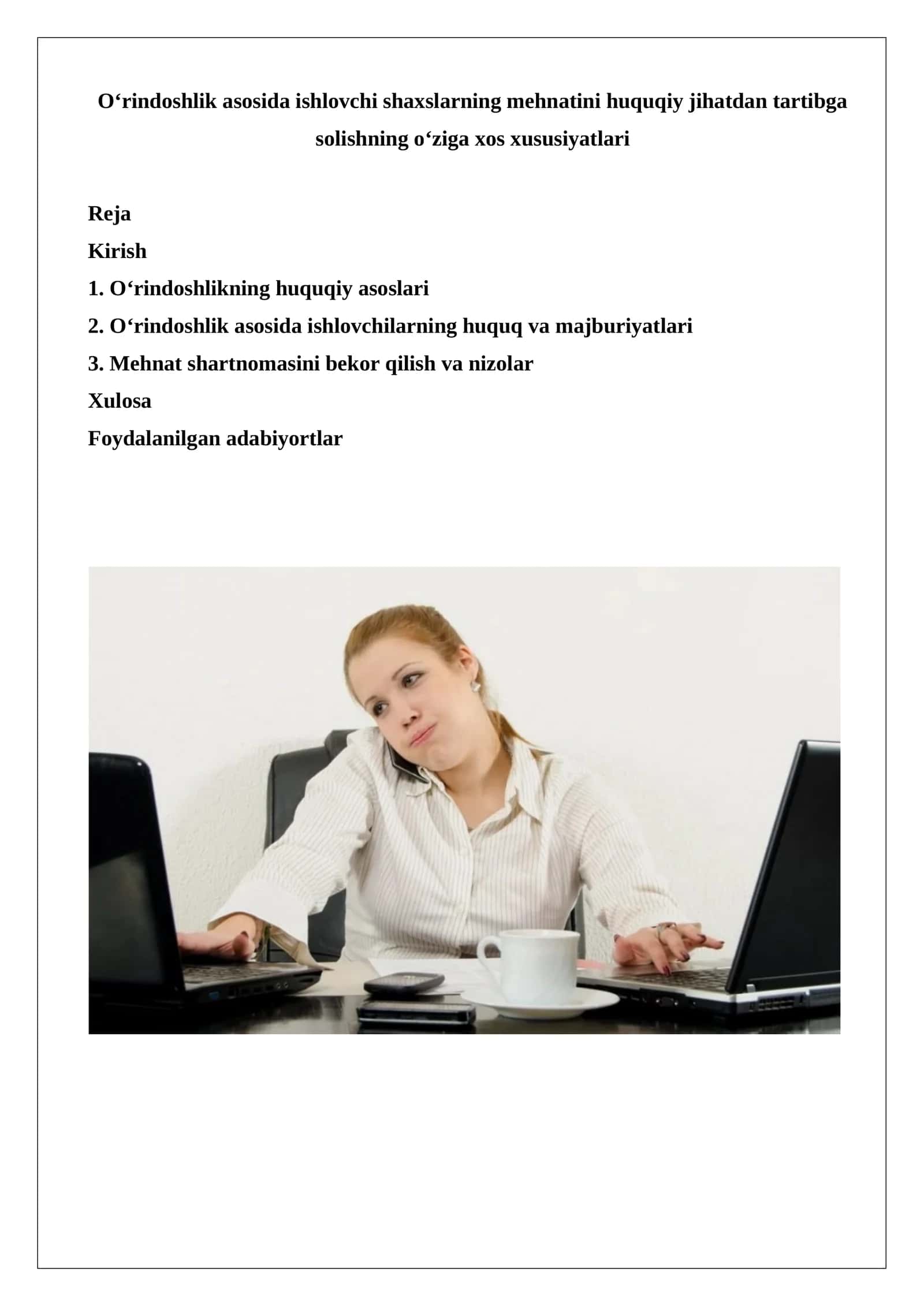 O‘rindoshlik asosida ishlovchi shaxslarning mehnatini huquqiy jihatdan tartibga solishning o‘ziga xos xususiyatlari