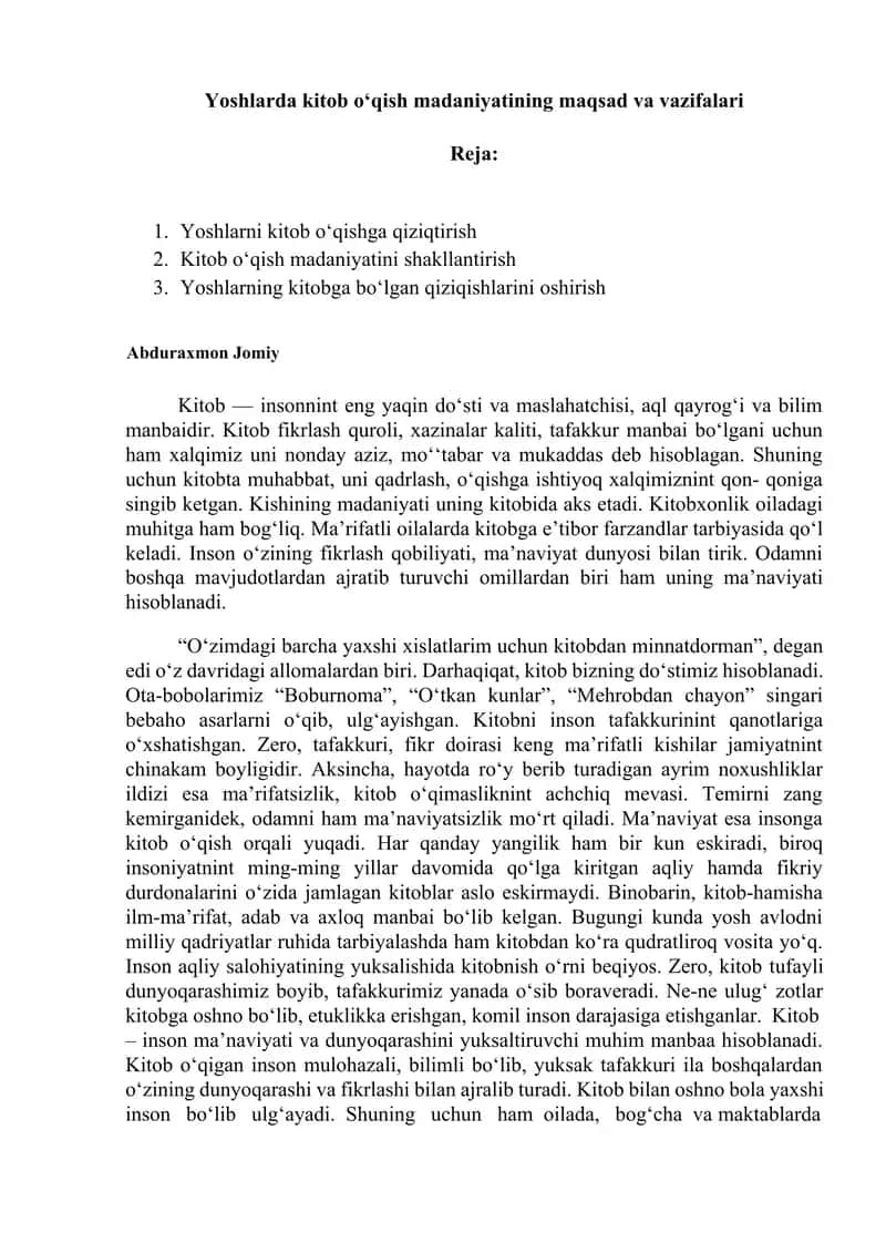 Yoshlarda kitob o‘qish madaniyatining maqsad va vazifalari