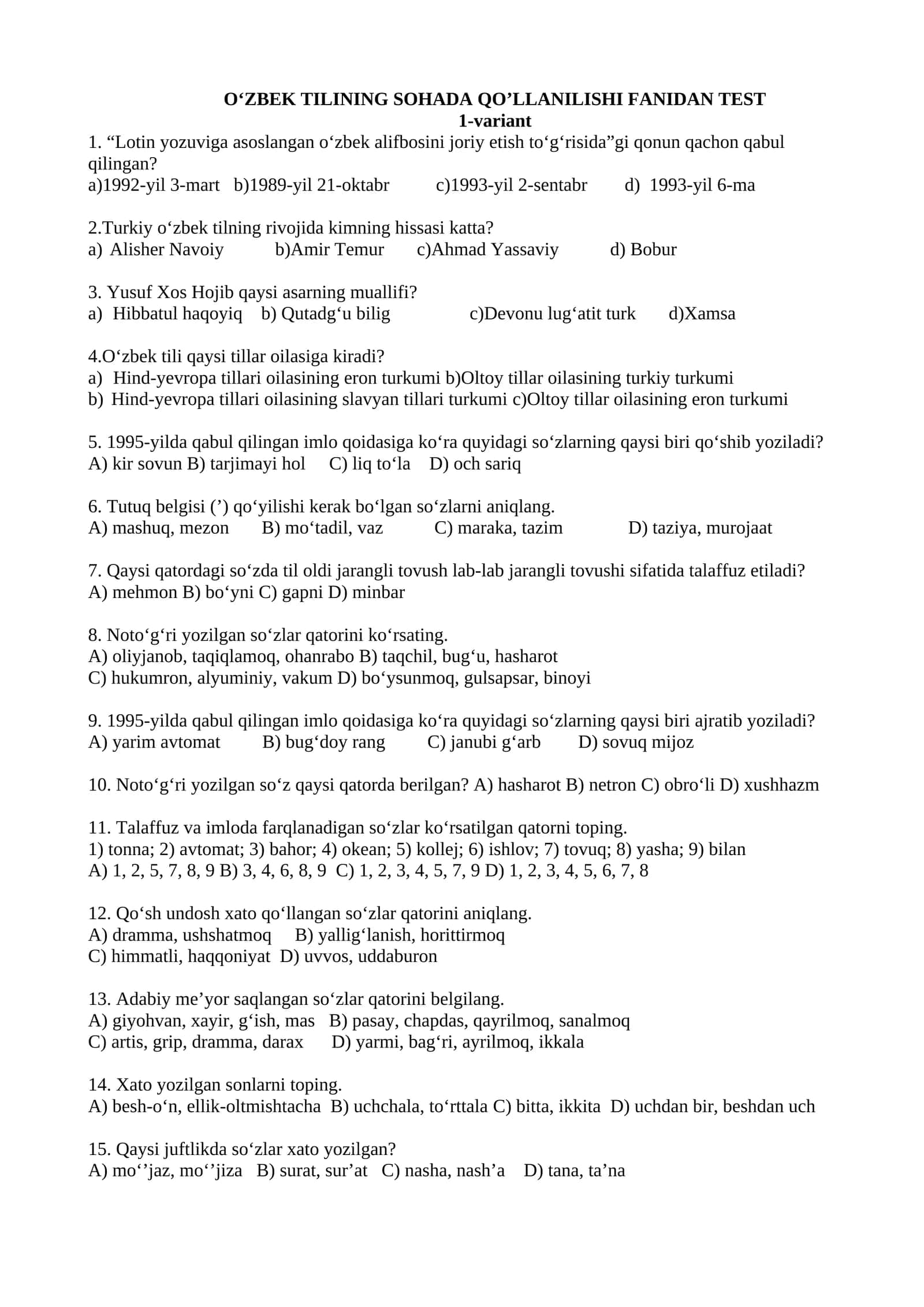 O‘ZBEK TILINING SOHADA QO’LLANILISHI FANIDAN TEST