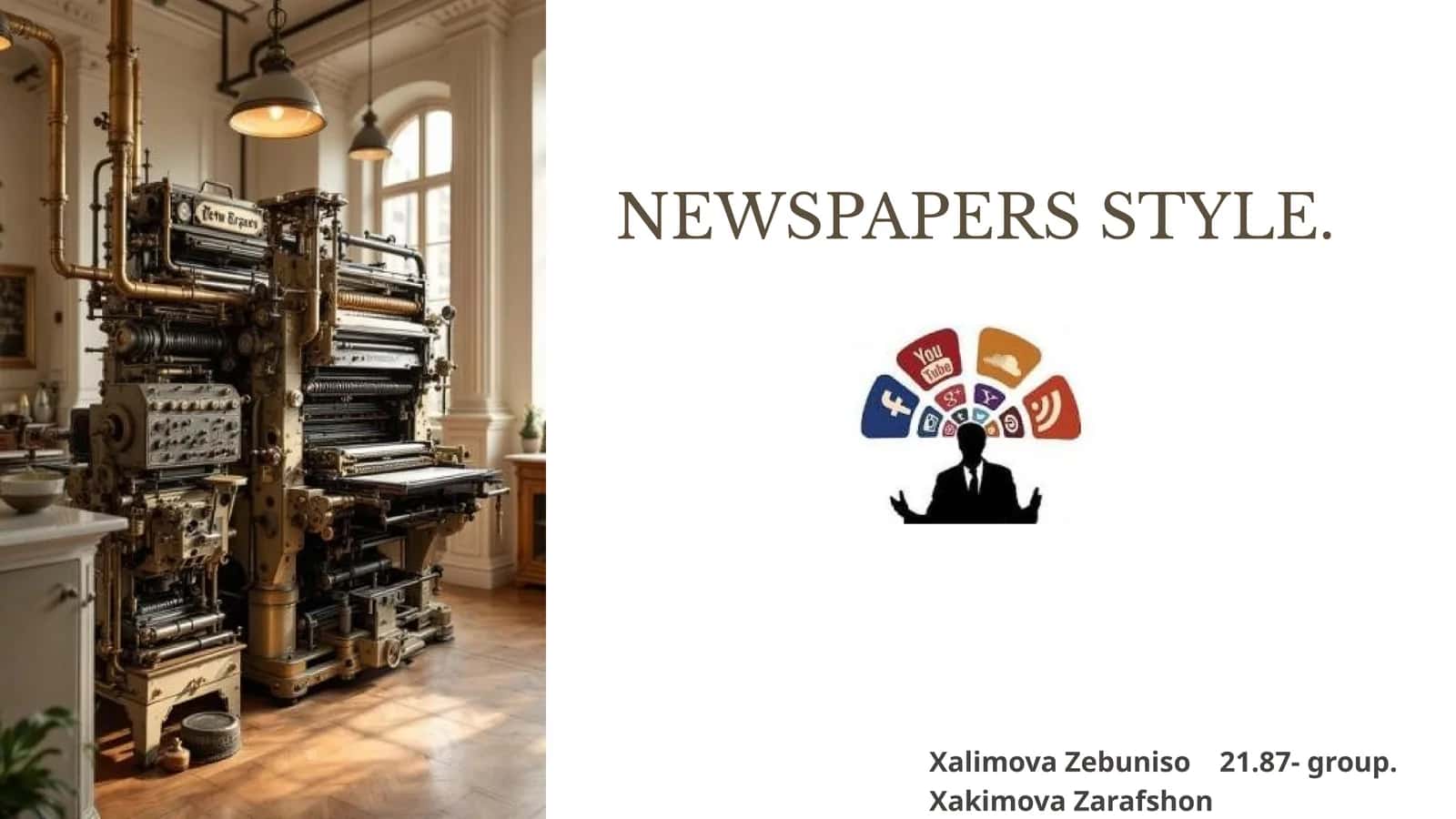Newspapers Style