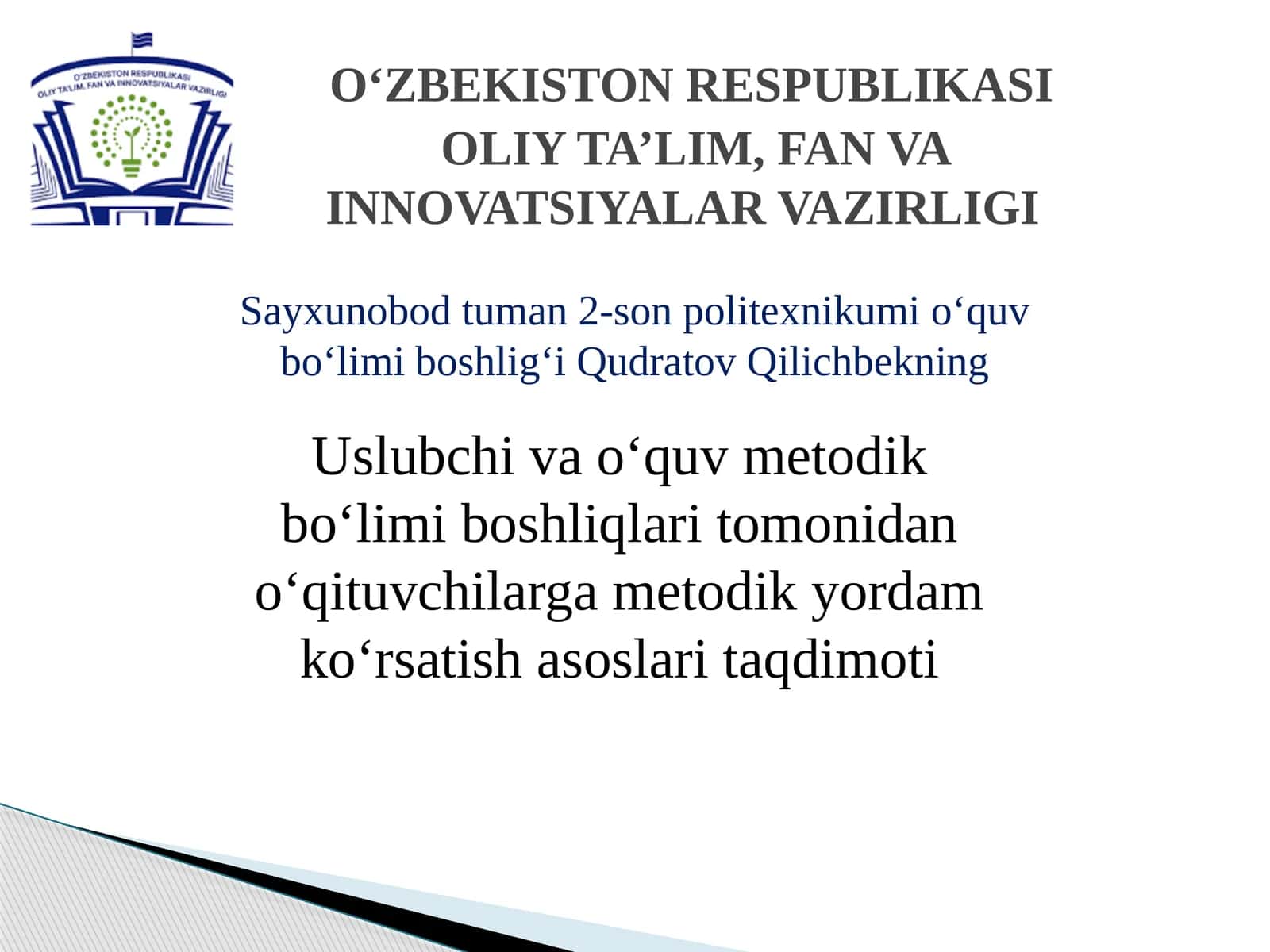 Metodik yordam
