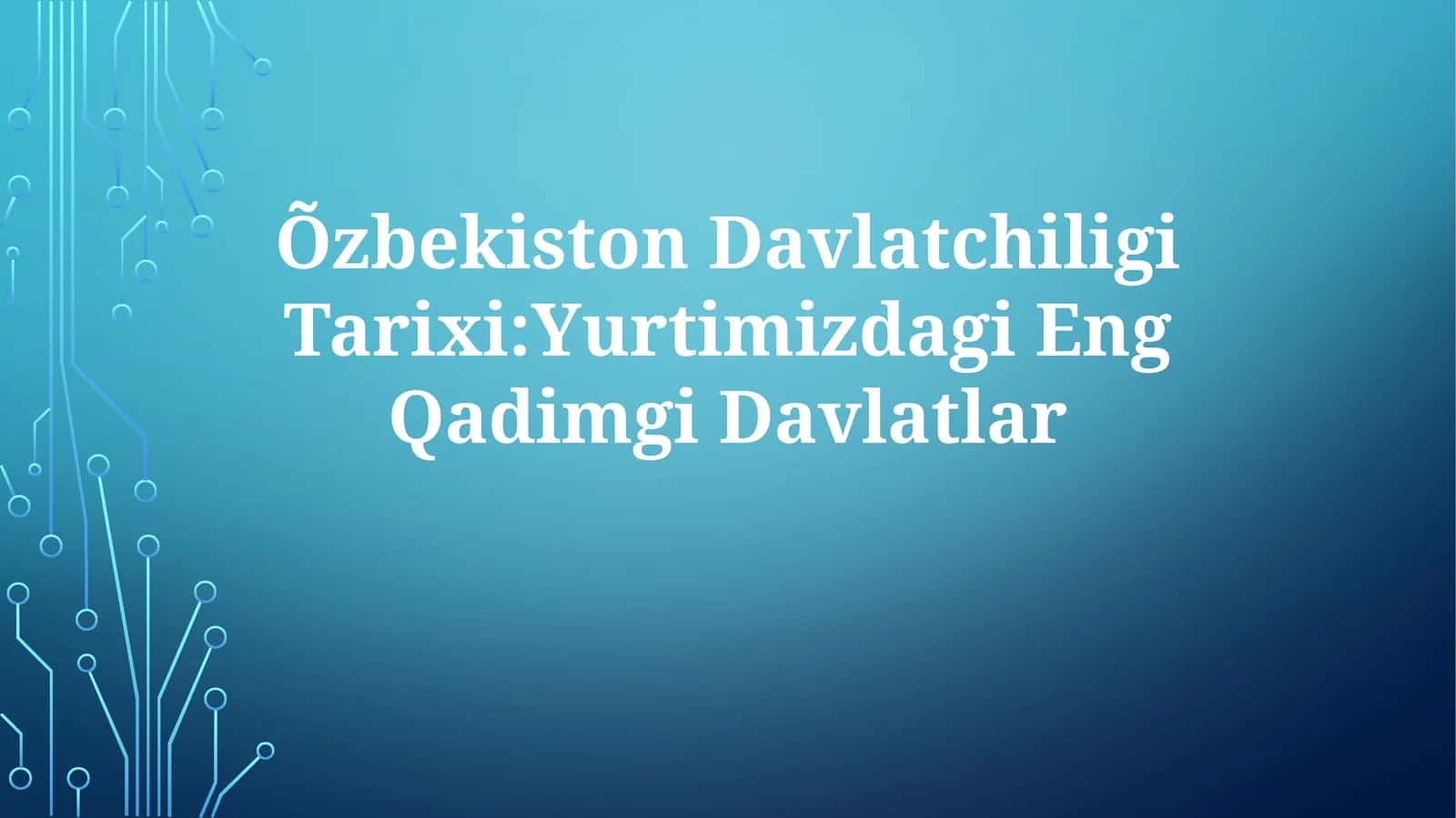 Baqtriya-Margʻiyona arxeologik majmuasi (BMAK)
