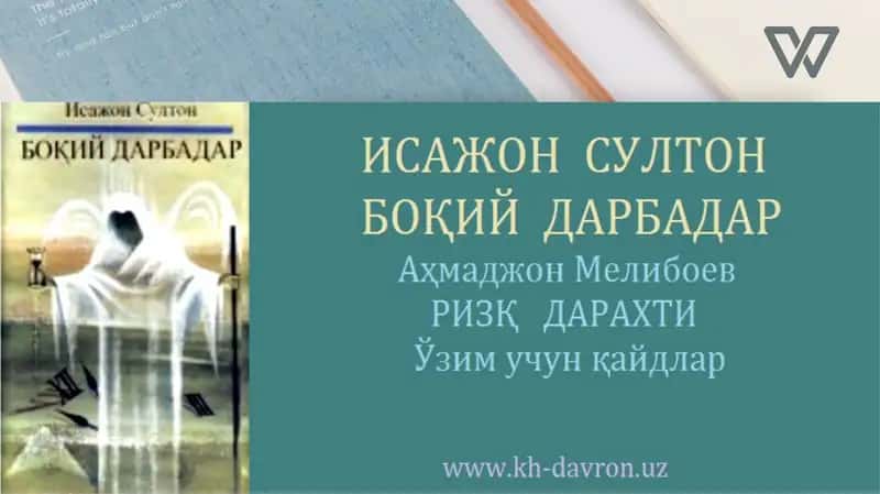 "''Boqiy darbadar"