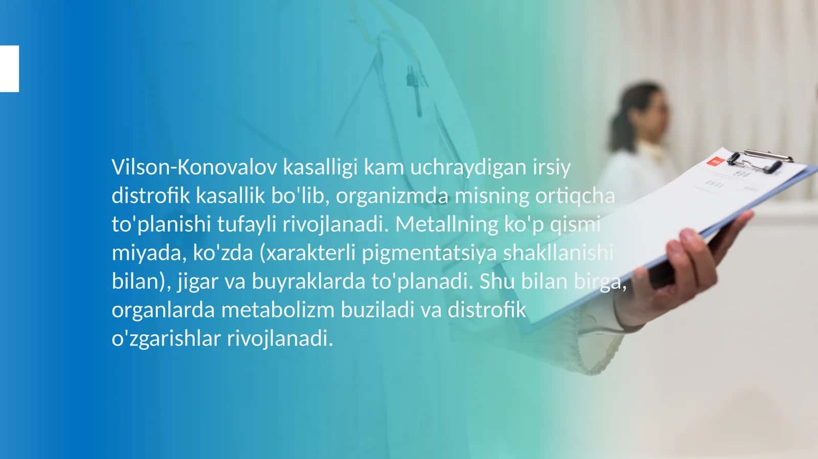 Vilson-Konovalov kasalligi