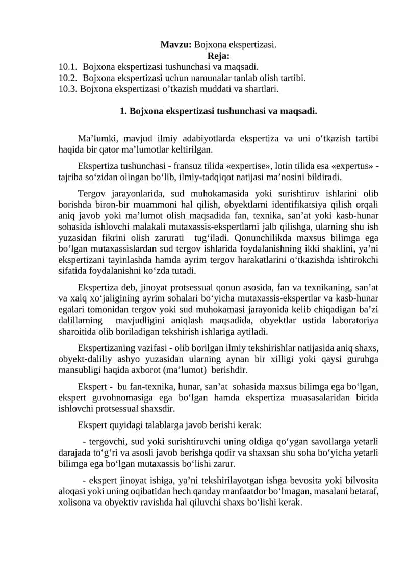 Bojxona ekspertizasi