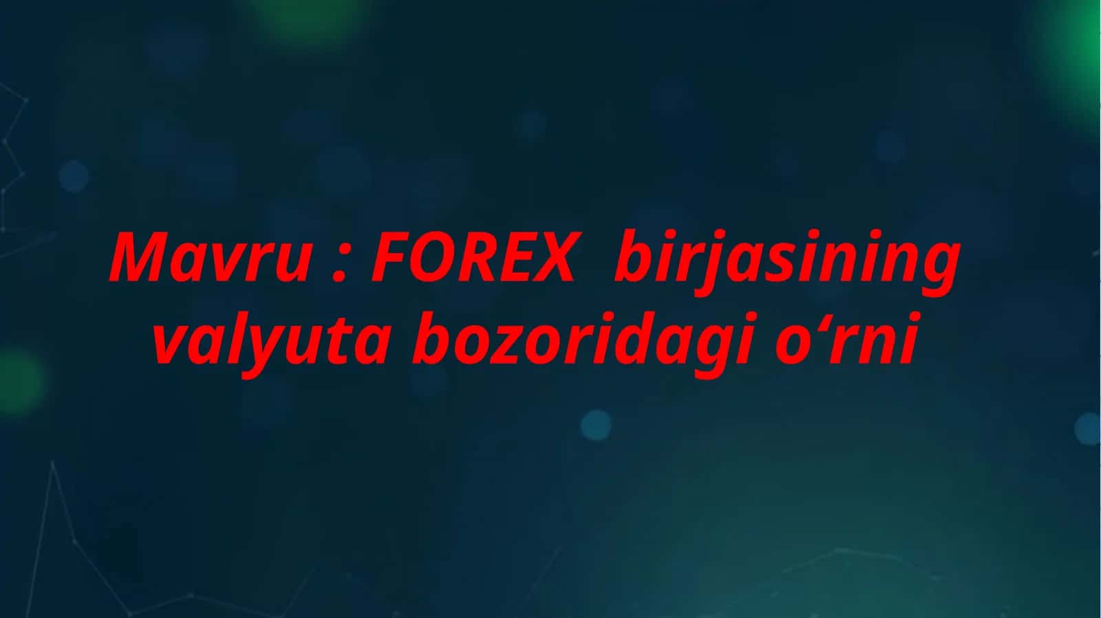 Turkiya iqtisodiyoti