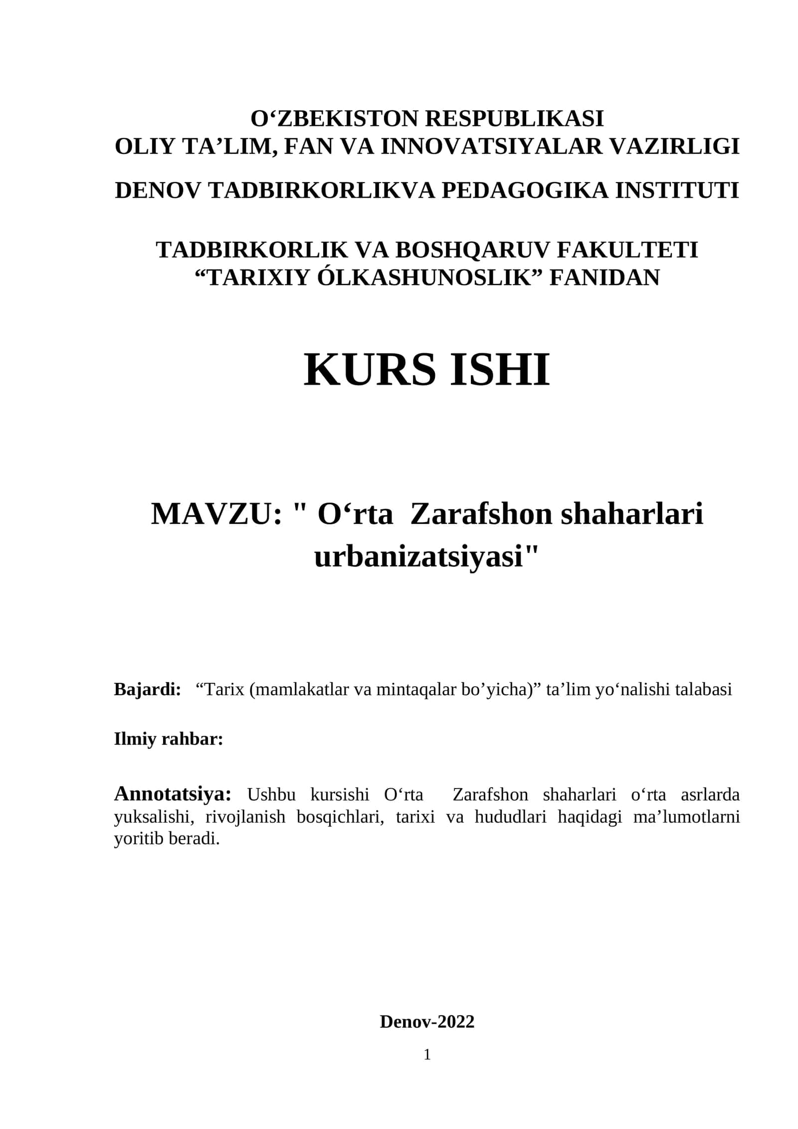 O‘rta Zarafshon shaharlari urbanizatsiyasi