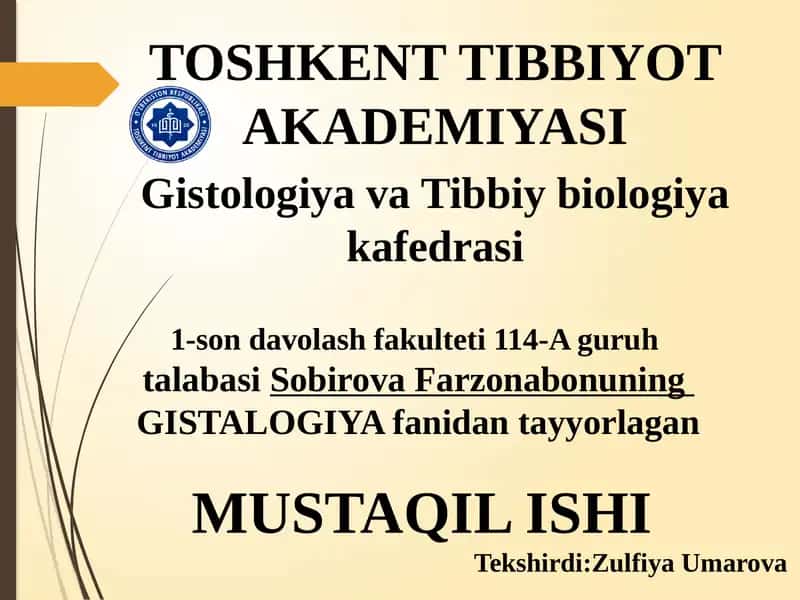 Limfositopoezning xususiyatlari