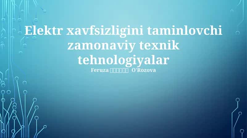Aqlli Tarmoq Texnologiyalari va Avtomatlashtirish