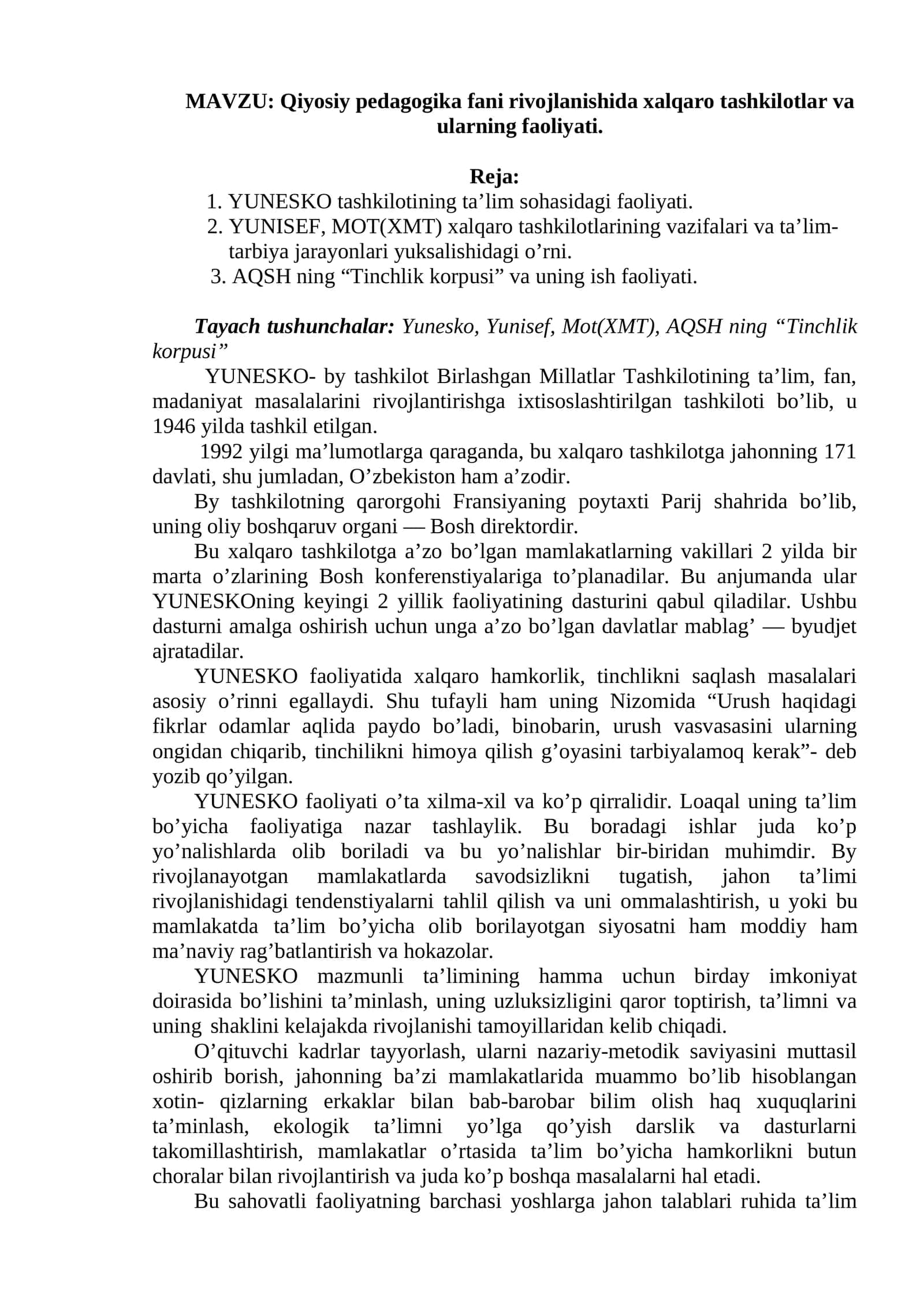Qiyosiy pedagogika fani rivojlanishida xalqaro tashkilotlar va ularning faoliyati