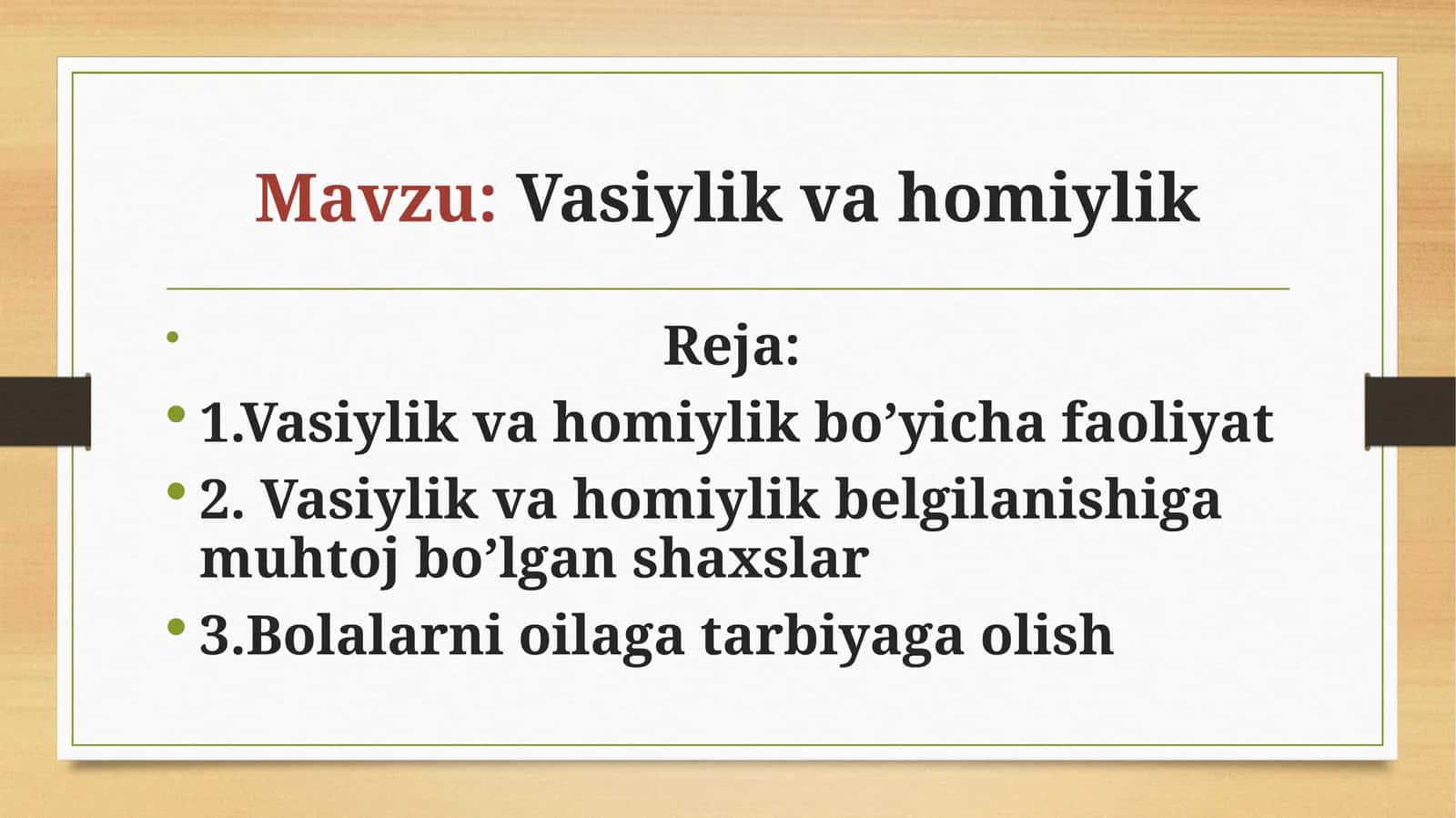 Vasiylik va homiylik