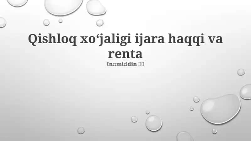 Qishloq xoʻjaligi ijara haqqi va renta