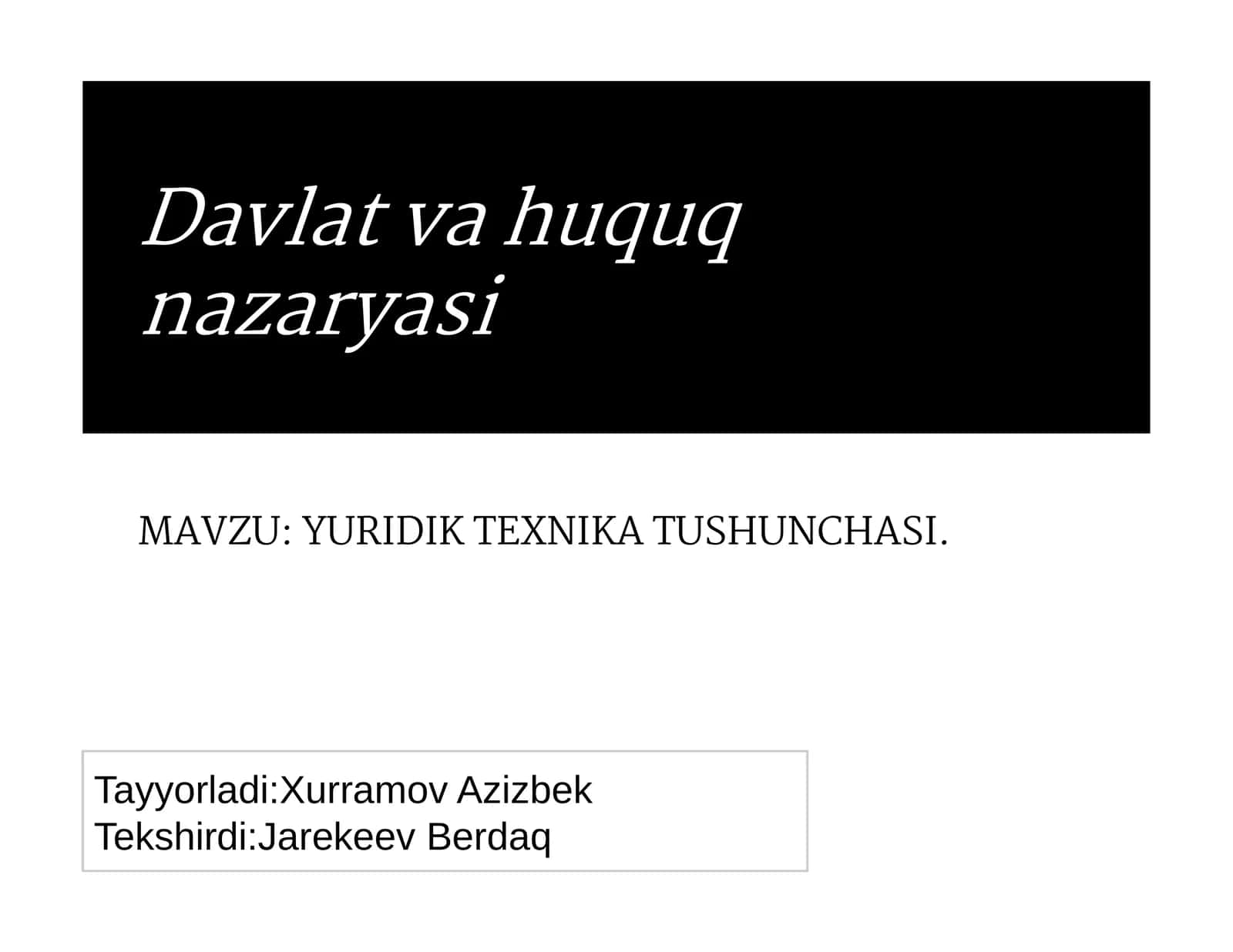 Yuridik texnika tushunchasi